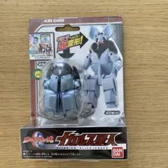 ウルトラエッグ　イカルス星人