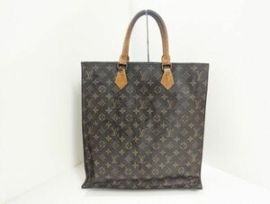 【1円～】LOUIS VUITTON ルイヴィトン モノグラム トート サックプラ M51140 [1]