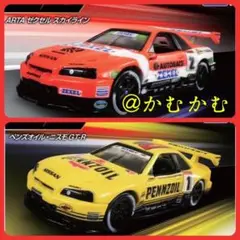 タカラトミー トミカプレミアムRacing ２点セット