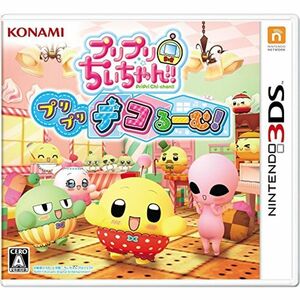 プリプリちぃちゃん プリプリ デコるーむ - 3DS