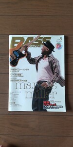 送料無料★BASS MAGAZINE 2007年8月号