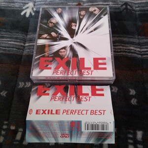 EXILE エグザイル／PERFECT BEST パーフェクト・ベスト ベストアルバム SINGLE BEST SELECT BEST 2CD+DVD 帯付き