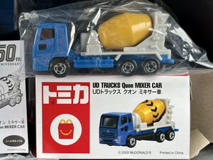 マクドナルド ハッピーセット トミカ 50周年 UD トラック クオン ミキサー車