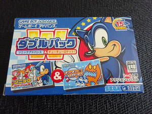 ゲームボーイアドバンス　GBA　箱説あり　SONIC ソニックアドバンス＆チューチューロケット! W ダブルパニック　〈0743〉