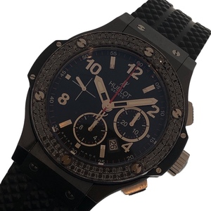 ウブロ HUBLOT ビッグバン ブラックマジック 301.CV.130.RX.110 セラミック/ラバー 腕時計 メンズ 中古