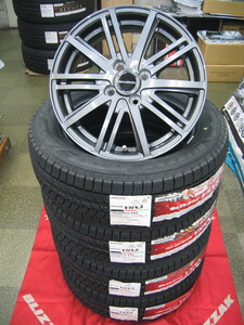 ブリヂストン 国産 スタッドレスタイヤ ブリザック VRX3 185/60R15 185/60-15 ＆ アルミホイール 新品 4本 送料無料 ヴィッツ、ヤリス