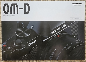 ●6ページ●Olympus●オリンパス●ＯＭ-Ｄ●カタログ●2012年2月ver●当時物●