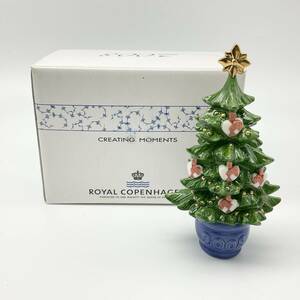 【2370】ROYAL COPENHAGEN ロイヤルコペンハーゲン 2008年 クリスマスツリー フィギュリン 陶器 西洋陶磁 置物