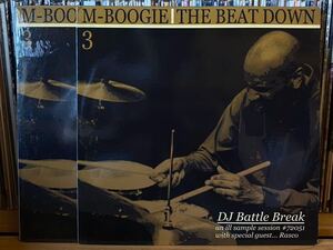 12inch M-BOOGIE - The Beat Down 3バトルブレイクス DJ battle breaks 72051 RASCO 2枚