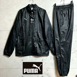 新品18700円★XL★PUMA TEAMCUP 裏トリコット ウーブンジャケット&パンツ上下 黒