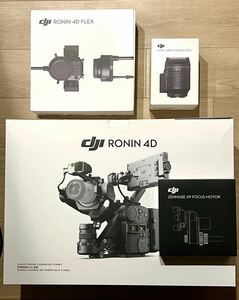 DJI シネマカメラ Ronin 4D 6k pro オプション多数