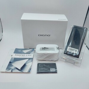 【SIMフリー！新品未使用！判定○】SoftBank　DIGNO ケータイ2　701KC　ブラック　付属品完備　管理番号Z5747