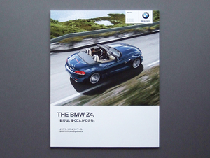 【カタログのみ】BMW 2011.04 Z4 検 sDrive23i sDrive35i sDrive35is