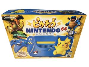 ニンテンドー64 本体　ピカチュウ　ブルー　イエロー