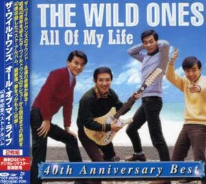 【中古】 All Of My Life~40th Anniversary Best~