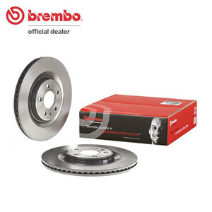 brembo ブレンボ ブレーキローター リア用 ポルシェ マカン J1H2 H27.11～ ターボ GTS 3.0L