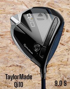 TaylorMade テーラーメイド Qi10ドライバー 9.0°