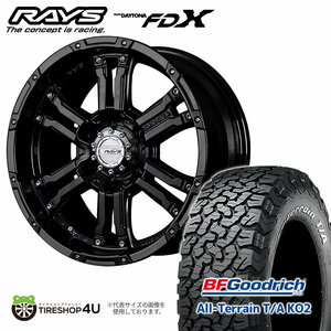 4本セット RAYS レイズ デイトナ FDX 16x6.5J 6/139.7+38 SB BFグッドリッチ オールテレーン KO2 215/70R16 WL ハイエース