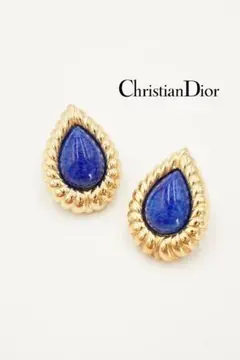 Christian Dior クリスチャン ディオールカラーストーン ピアス