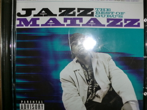 美品 Jazz Matazz [The Best of Guru