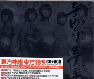 2discs CD 東方神起 東方闘魂 (VCD付) AVKSG82007VA /00220