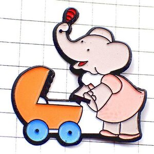 ピンバッジ・ぞうのババール象キャラクター乳母車 BABAR◆フランス限定ピンズ◆レアなヴィンテージものピンバッチ