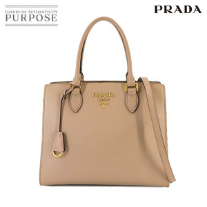 未使用 展示品 プラダ PRADA サフィアーノ 2way ハンド ショルダー バッグ レザー ベージュ 1BA227 ゴールド 金具 Saffiano Bag 90236682