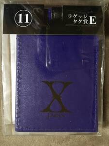 【 送料無料！!・希少な未使用品です！】 ★X JAPAN◇パープル⑪◇ラゲッジタグ賞E◇ダブルカルチャーパートナーズ★