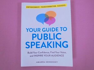 ★洋書 『 Your Guide to Public Speaking 』 Amanda HennesseyAman/著 Adams Media