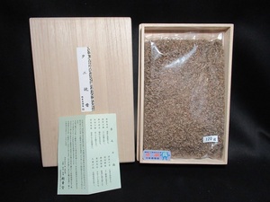 川本仏壇店/精華堂製「並 タニ沈香 刻み 内容量約120ｇ」桐箱入 インドネシア産 焼香用 お香/薫香 法事 法要 茶道具/川本仏