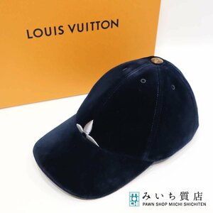 質屋 LV ルイヴィトン キャップ 帽子 M7791M キャップ・LV タッチ ブルー ネイビー コットン 23k298-1 みいち質店