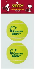 【人気商品】イエロー プレゼント SN-450 サクライ貿易(SAKURAI)スヌーピー(SNOOPY)硬式テニスボール2球入り