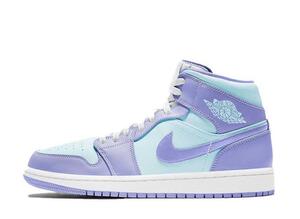 Nike Air Jordan 1 Mid "Purple Aqua" 27cm 554724-500