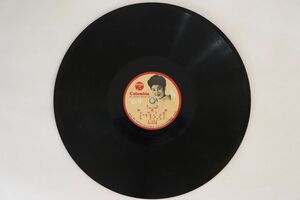 78RPM/SP 赤坂小梅 博多節 / 稗搗節 A1653 COLUMBIA /00500