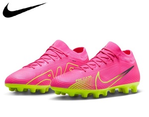 ・スピード発送 NIKE(ナイキ) ZOOM VAPOR 15 PRO HG ハードグラウンド対応 サッカースパイク シューズ DJ5602(605)３０．０CM