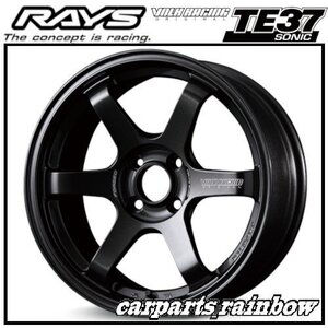 ★RAYS/レイズ VOLKRACING ボルクレーシング TE37 SONIC/ソニック 15×6.0J/6J 4/100 +42★ダイヤモンドダークガンメタ(MM)★新品 4本価格