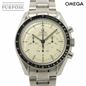 オメガ OMEGA スピードマスター プロフェッショナル ムーンウォッチ イタリア限定 アルビノ 3593 20 メンズ 手巻き Speedmaster 90243085