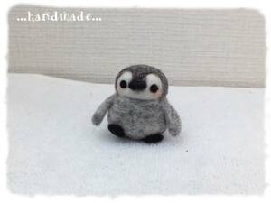 羊毛フェルト★てくてくお散歩ペンギン★オブジェ/置物 ＊ハンドメイド＊ 他のドールと一緒に遊んだりも♪