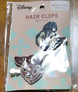 未開封 完全新品 前髪クリップ ヘアークリップ hair clip　ディズニー Disney 東京ディズニーランド →　Bambi バンビ　約7cm