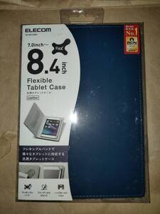 ELECOM 7.0～8.4インチ汎用タブレットケース（レザータイプ）ブルー　手帳タイプで装着したままタブレットを使用できる! TB-08LCHBU