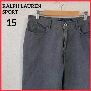 【大人気】RALPH LAUREN SPORT ラルフローレンスポーツ カジュアルパンツ ゴルフウェア ゴルフパンツ スポーツ 無地 TM67-465