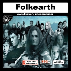 FOLKEARTH 大全集 MP3CD 1P◇