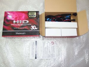 未使用品 Valentiヴァレンティ製フォグランプ専用HIDコンバージョンキットHD67-HB34-28F HB3/HB4/2800k/30W