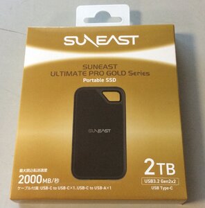 【RKGNU1】旭東エレクトロニクス/SSD 外付け 2TB/SUNEAST ULTIMATE PRO GOLD/SEPS0002T2LG1F/開封済み