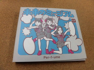 CD+DVD Perfume/未来のミュージアム