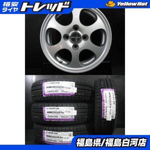 新品 175/65R14 24年製 ネクセン WINGUARD ice2 中古 ホンダ Modulo ME-001 5.5J-14 4/100 +45 冬セット 雪用 フィット キャパ 白河