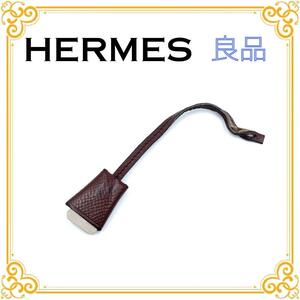 HERMES エルメス ミニクロシェット レザー バッグチャーム レディース ブラウン 茶 アクセサリー シルバー金具 小物 おしゃれ 特価 