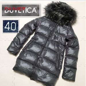 ■美品■DUVETICA デュベティカ　ダウンジャケット　ラクーンファー　フード　size40(M〜L) クロアチア製　パープルグレー　レディース