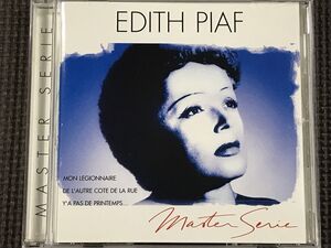 エディット・ピアフ　EDITH PIAF MASTER SERIE　