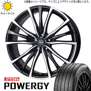 185/65R15 サマータイヤホイールセット フリード etc (PIRELLI POWERGY & Chronus CH110 5穴 114.3)